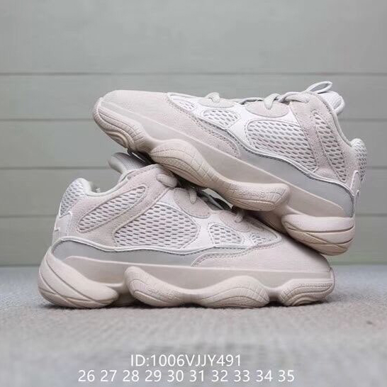 Yeezy 35 deals outlet